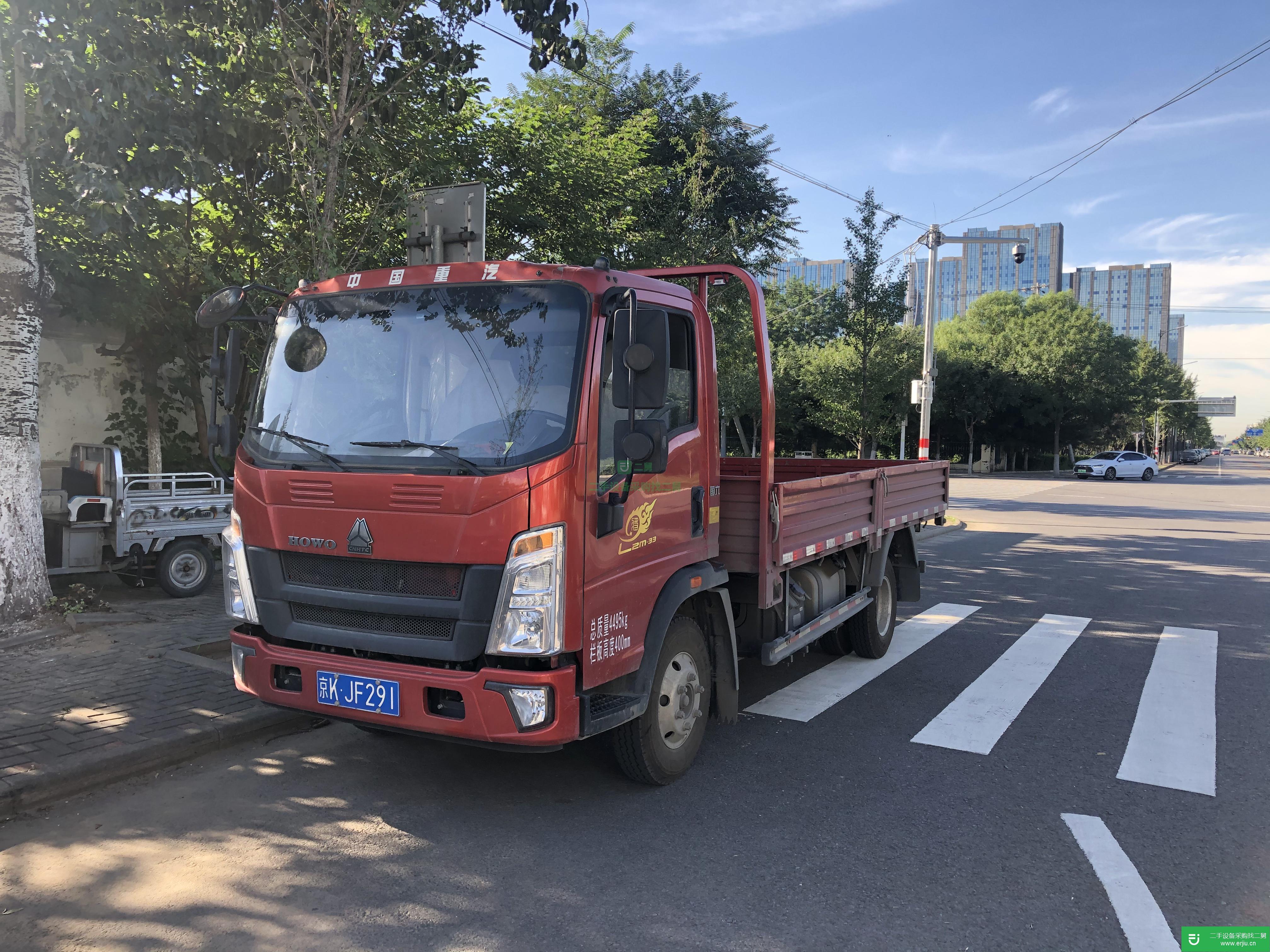 北京出售二手重汽HOWO自卸車