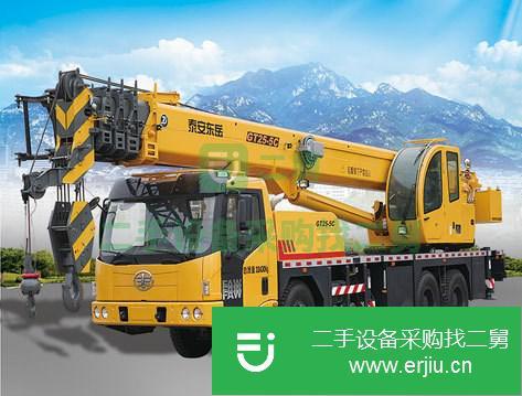山東低價出售一臺二手東岳GT2542吊車