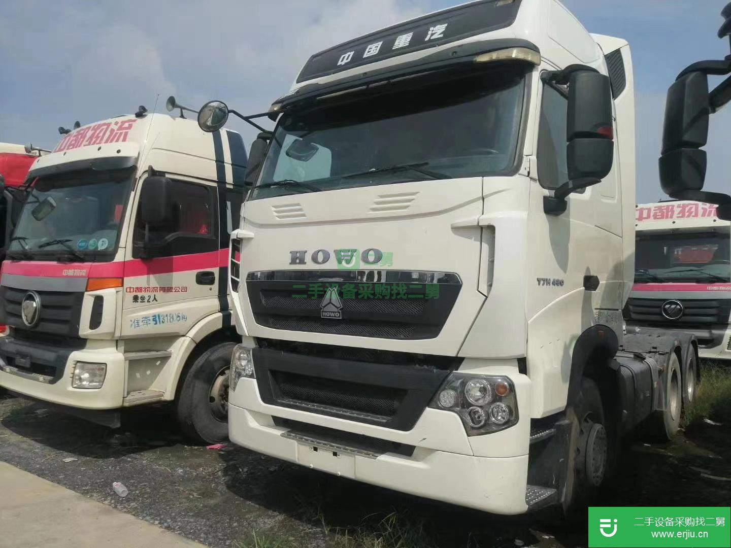 山東出售二手重汽豪沃480馬力牽引車