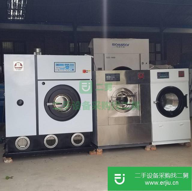 陜西低價出售九九新卡柏全套干洗店設(shè)備烘干機