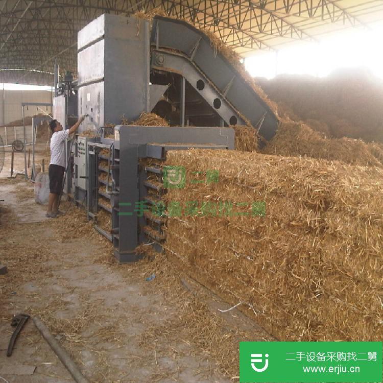 河南出售二手廢紙打包機