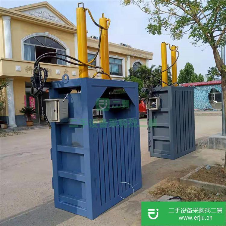 山東低價出售一臺二手的打包機