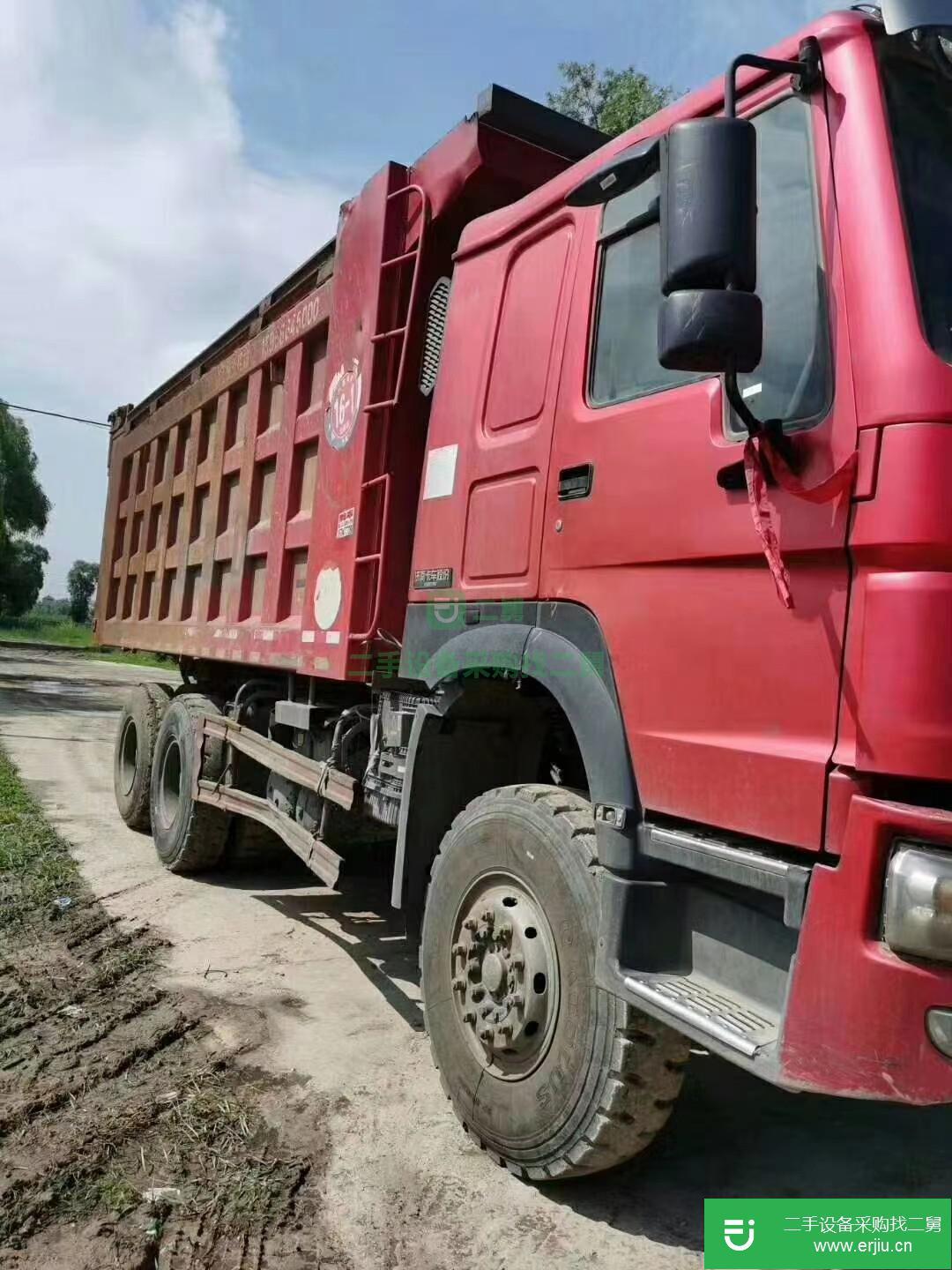 山西出售二手豪沃自卸車