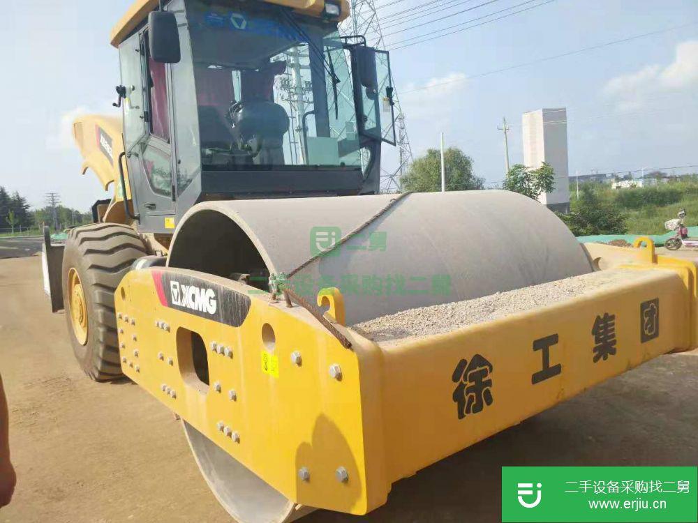 江蘇省出售二手徐工XS263JS壓路機(jī)