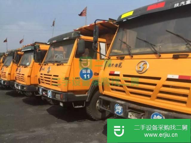 山西出售二手陜汽重卡自卸車