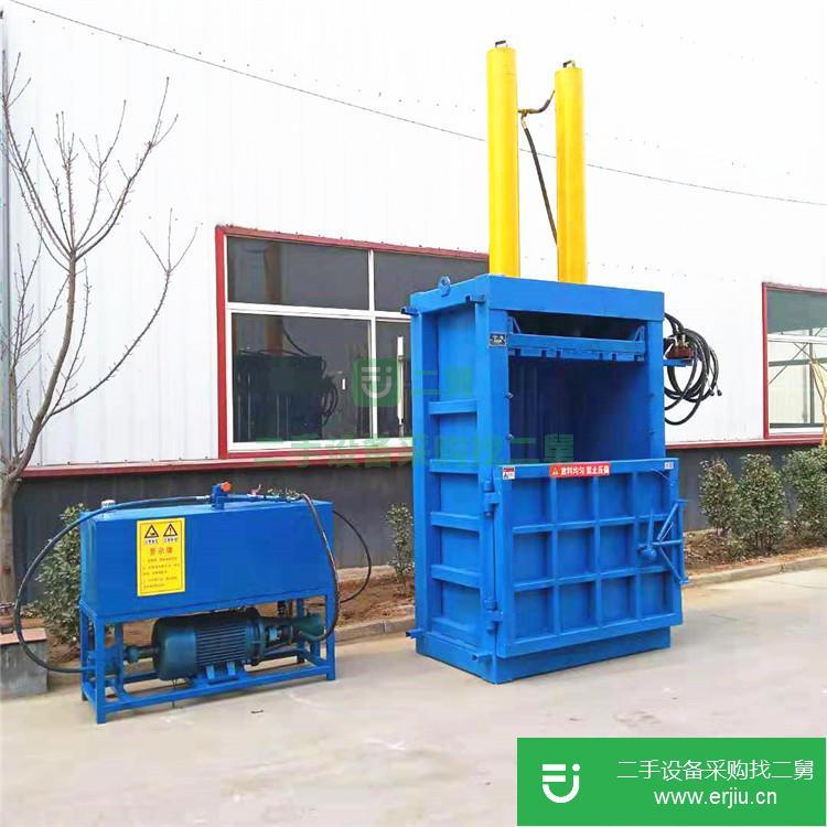 山東低價出售一臺二手的打包機