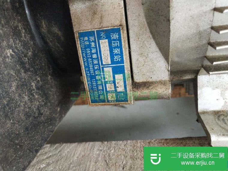 江蘇省出售二手液壓泵站