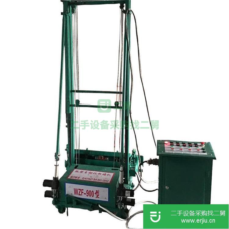 山東出售二手自動(dòng)化粉墻機(jī)