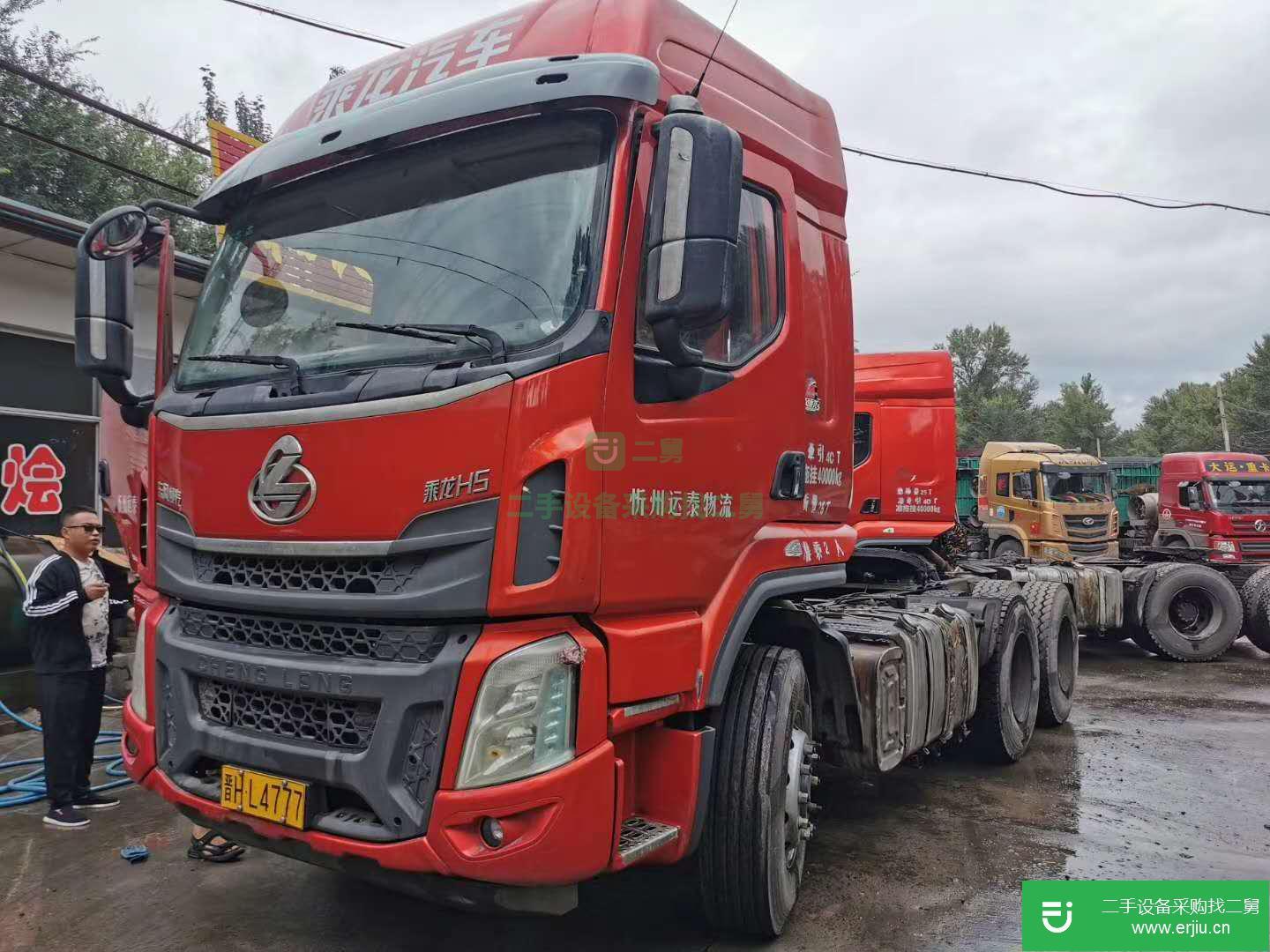 山西出售二手牽引車東風柳汽