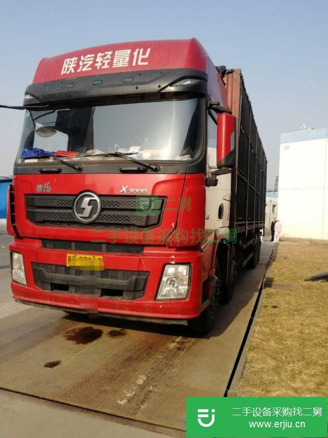 河北出售二手陜汽德龍X3000倉欄載貨車