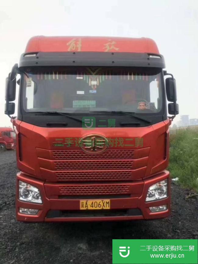 河北出售二手解放JH6半掛車