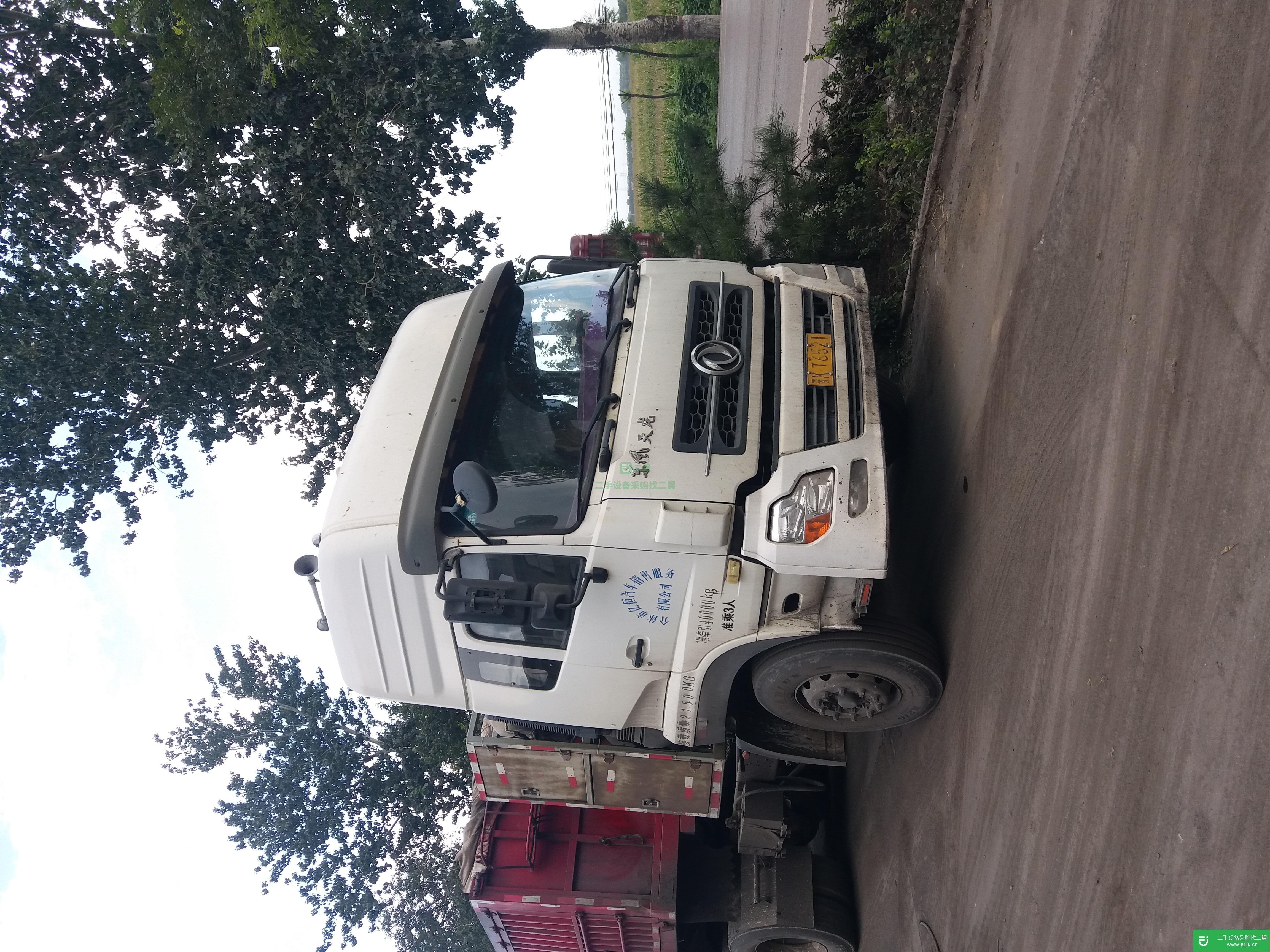 山西出售二手東風天龍375馬力半掛車