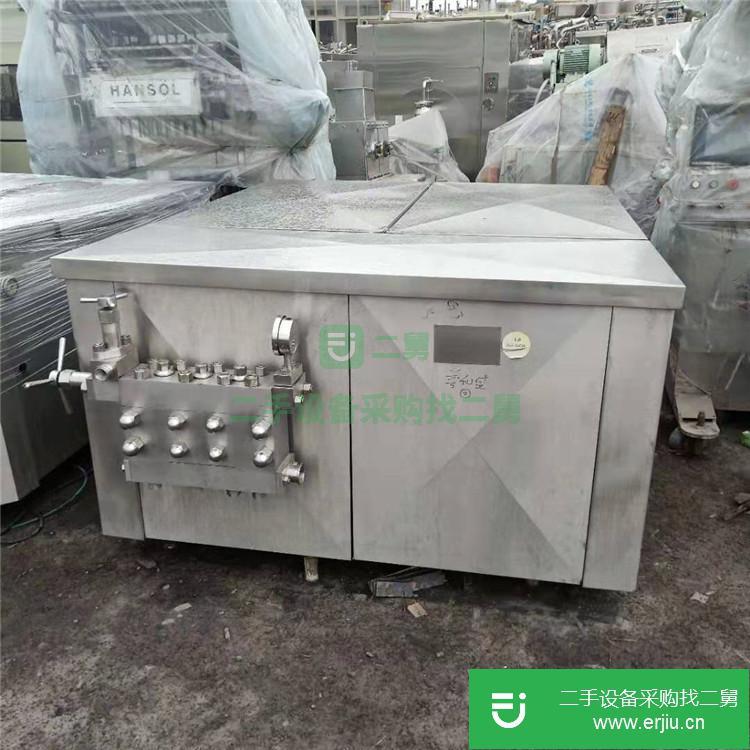 山東出售二手均質機