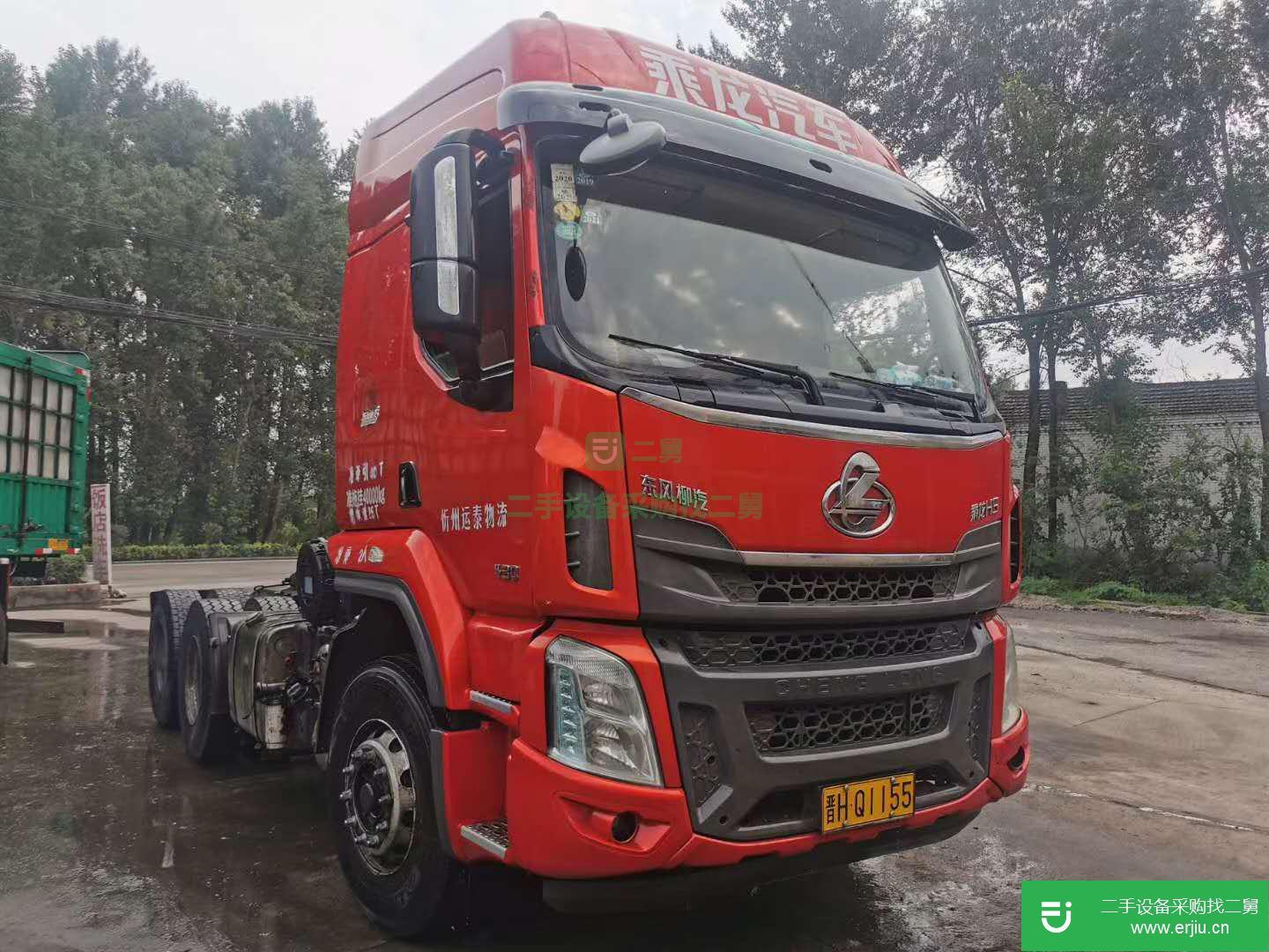 山西出售二手牽引車東風柳汽