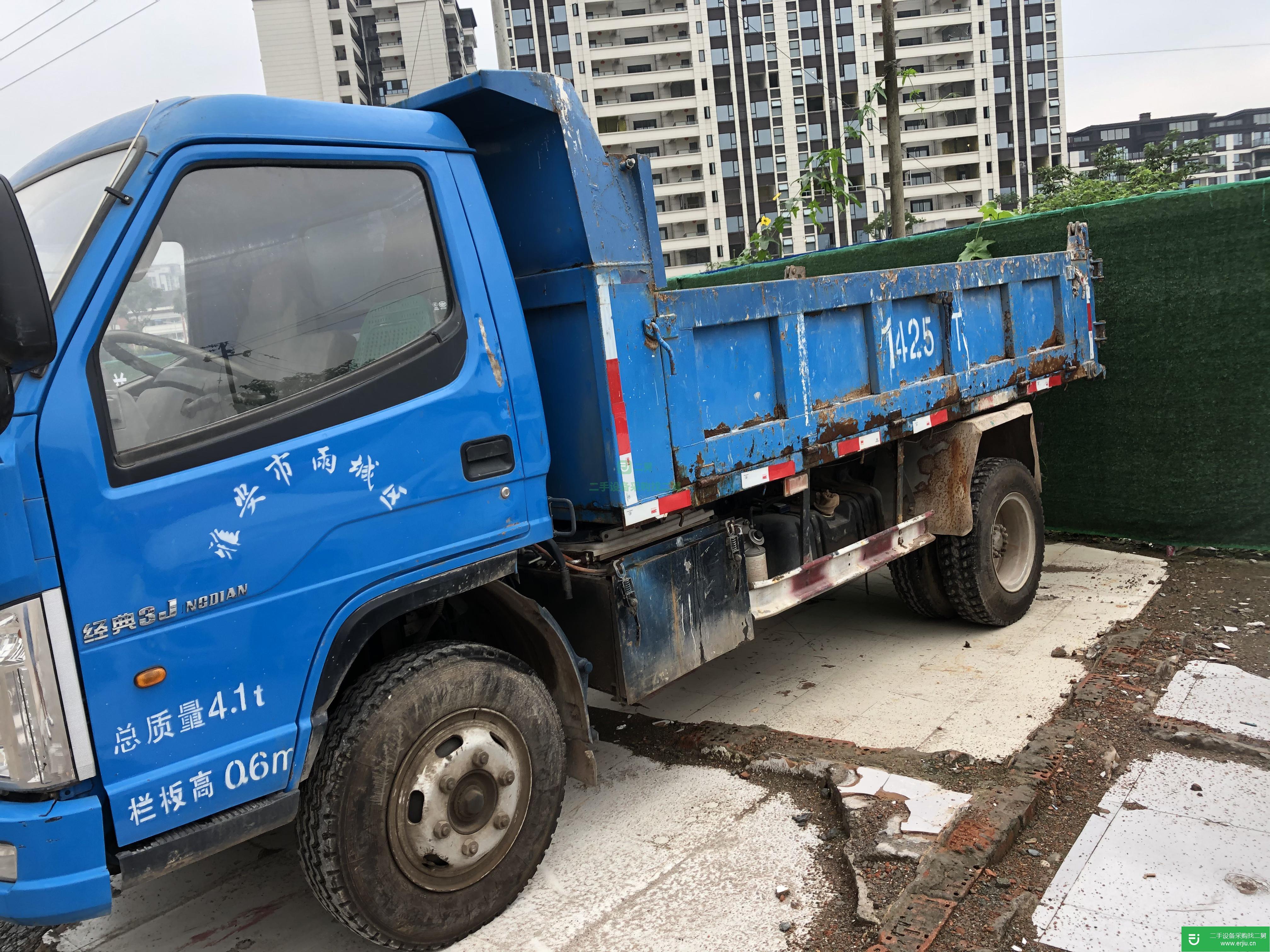 四川出售二手一汽解放88馬力自卸車