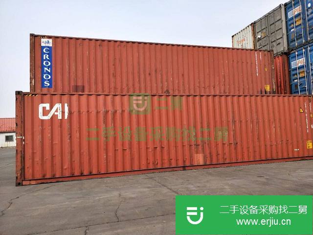 天津低價(jià)出售轉(zhuǎn)讓二手集裝箱價(jià)格優(yōu)惠