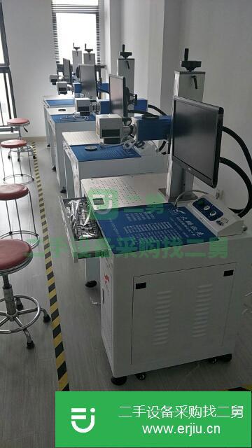 浙江出售二手激光打標機