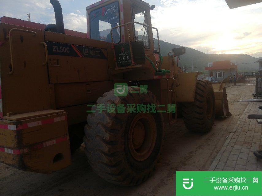 陜西出售二手柳工ZL50C裝載機