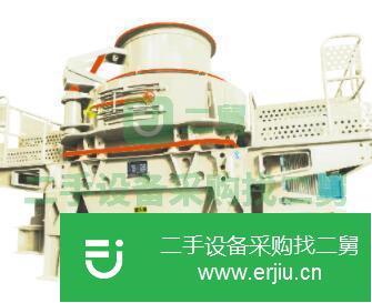 河南出售二手沖擊式破碎機