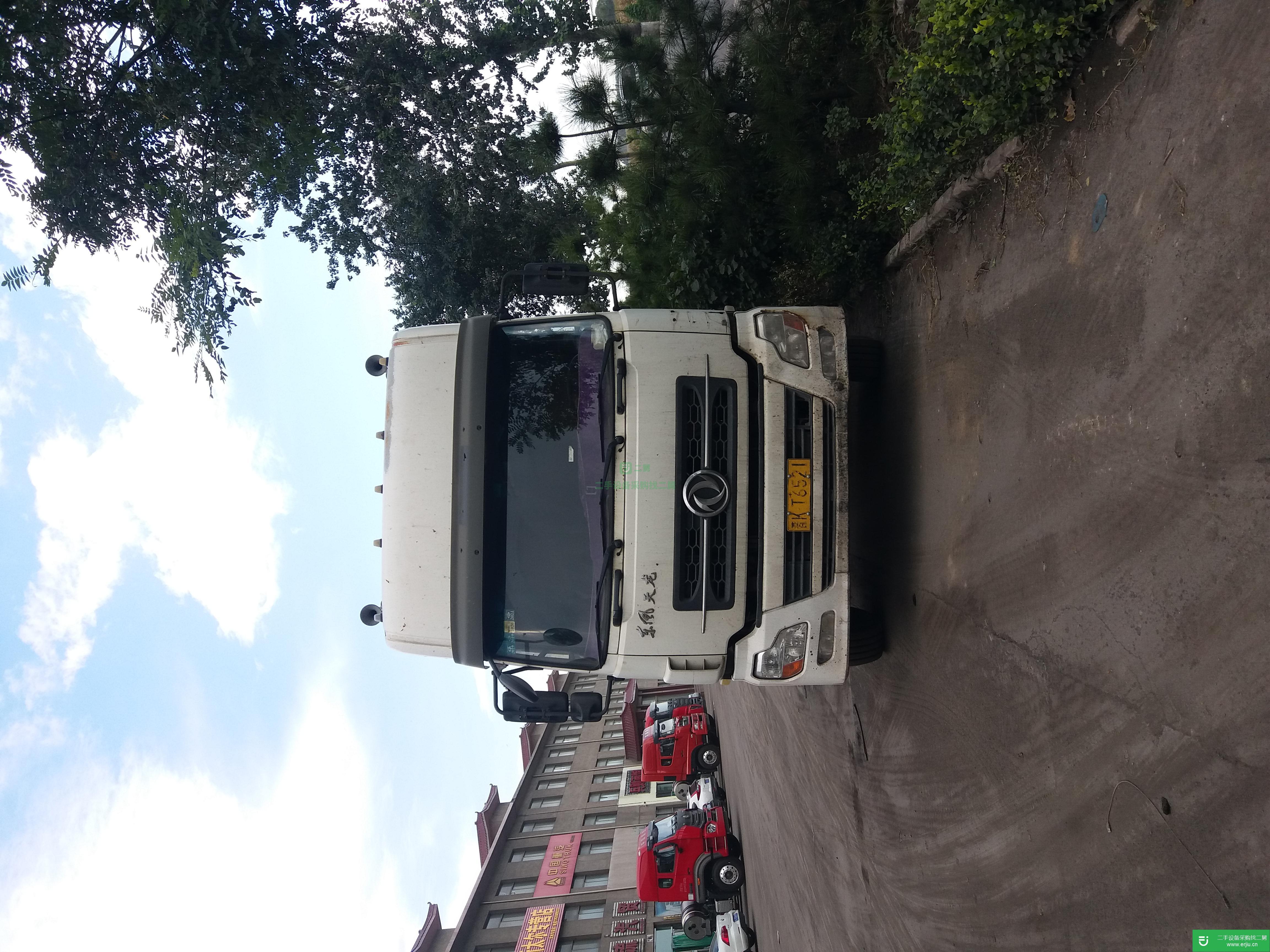 山西出售二手東風天龍375馬力半掛車
