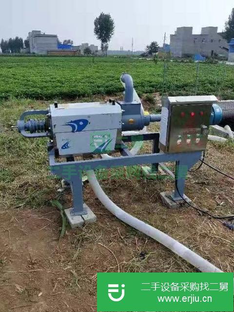 河南出售二手固液干濕分離機