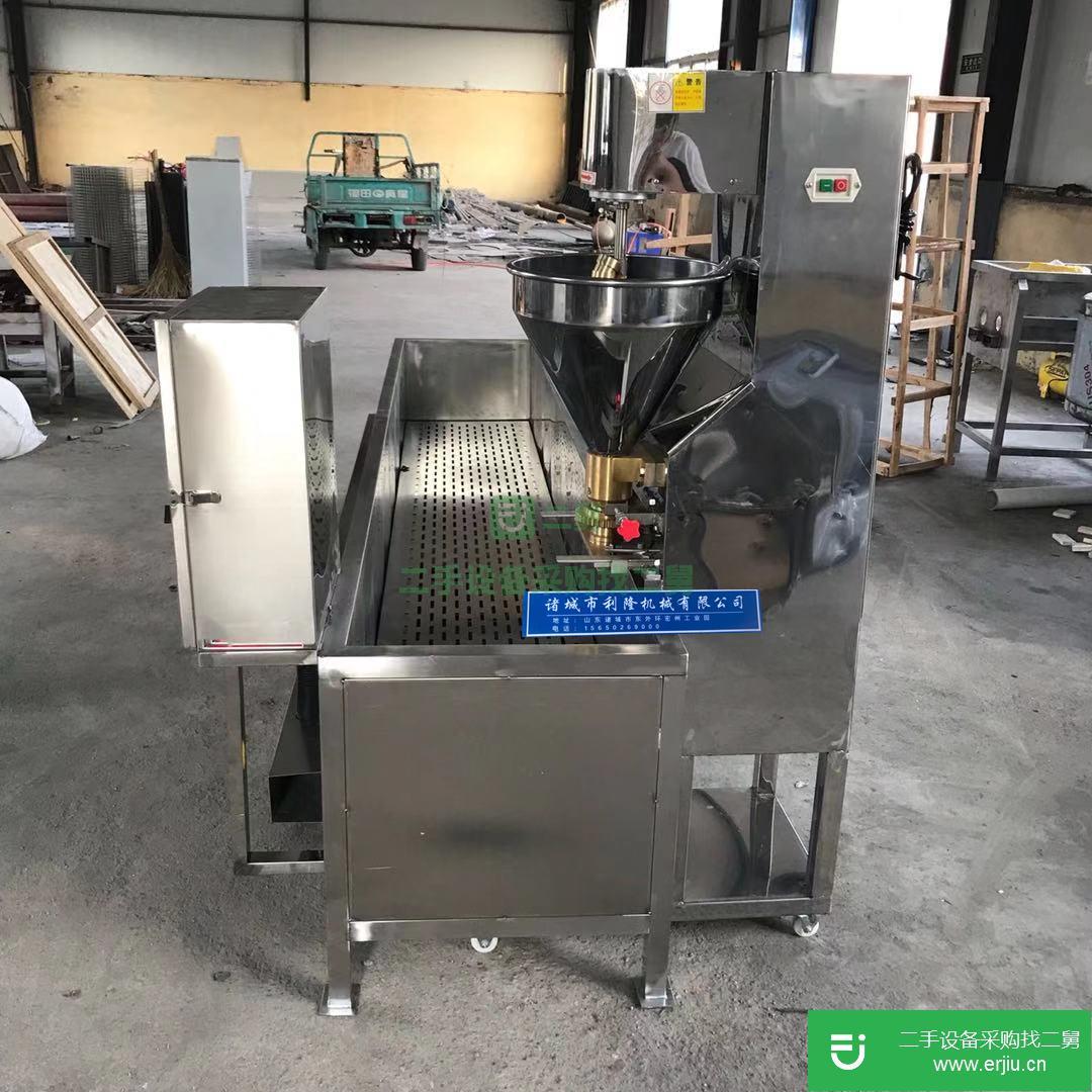 山東出售二手全自動肉圓成型機