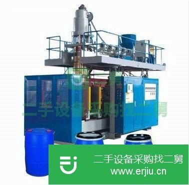 江蘇出售二手吹塑機