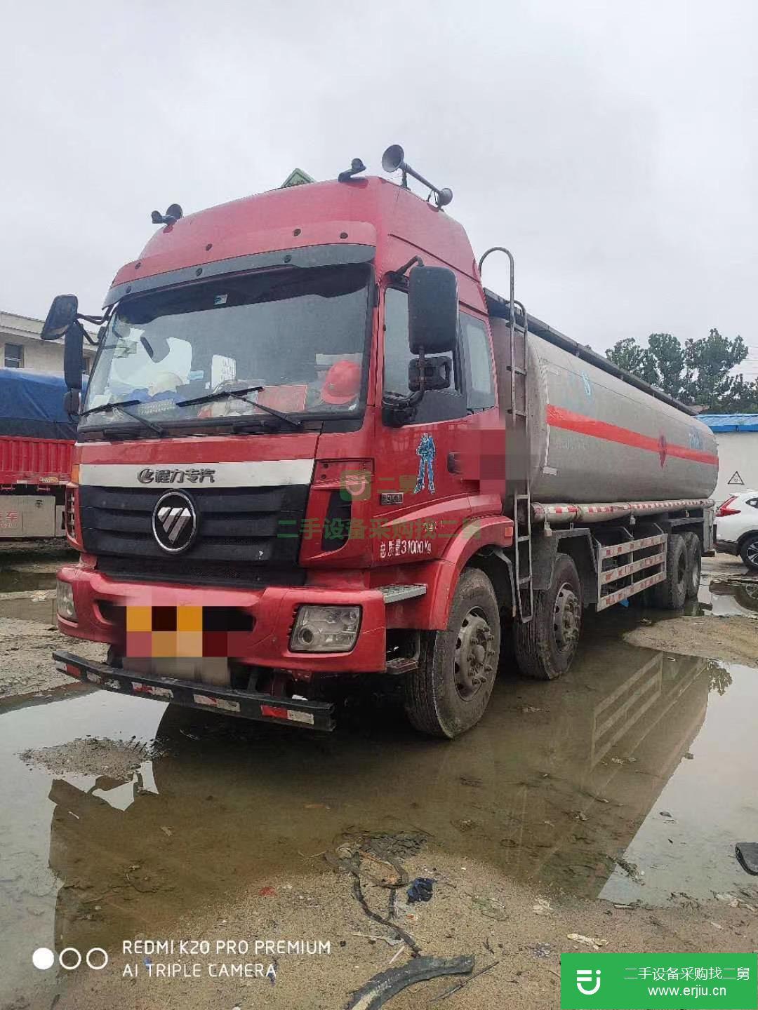 湖北出售二手福田歐曼340馬力油罐車