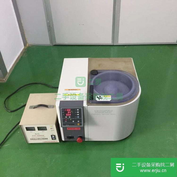廣東出售二手高速離心脫泡機(jī)