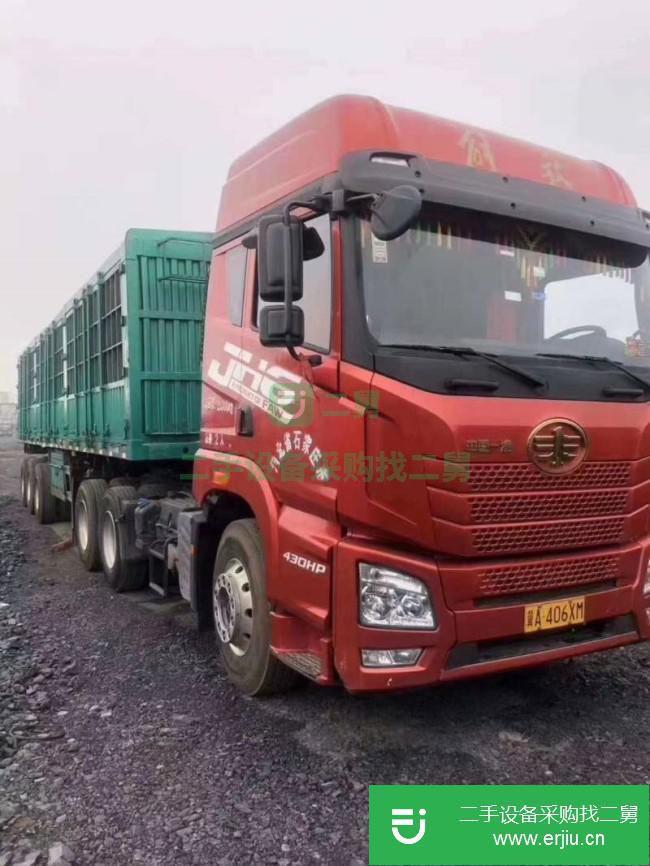 河北出售二手解放JH6半掛車