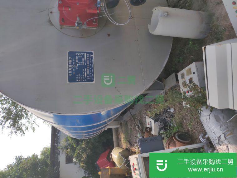 河北出售二手生物質蒸汽鍋爐