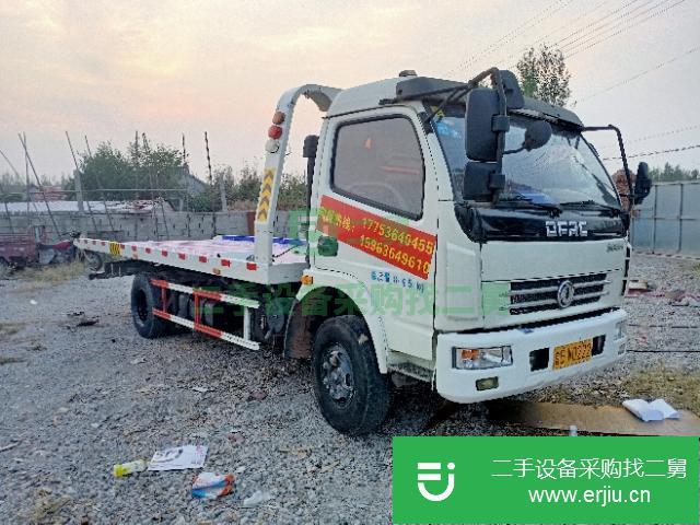 山東出售二手貨車