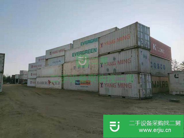 山東低價出售轉讓二手集裝箱