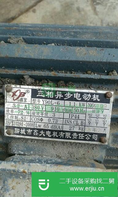 廣西出售二手三相異步電動機