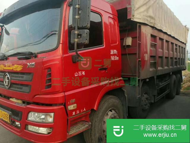 山西出售二手陜汽自卸車