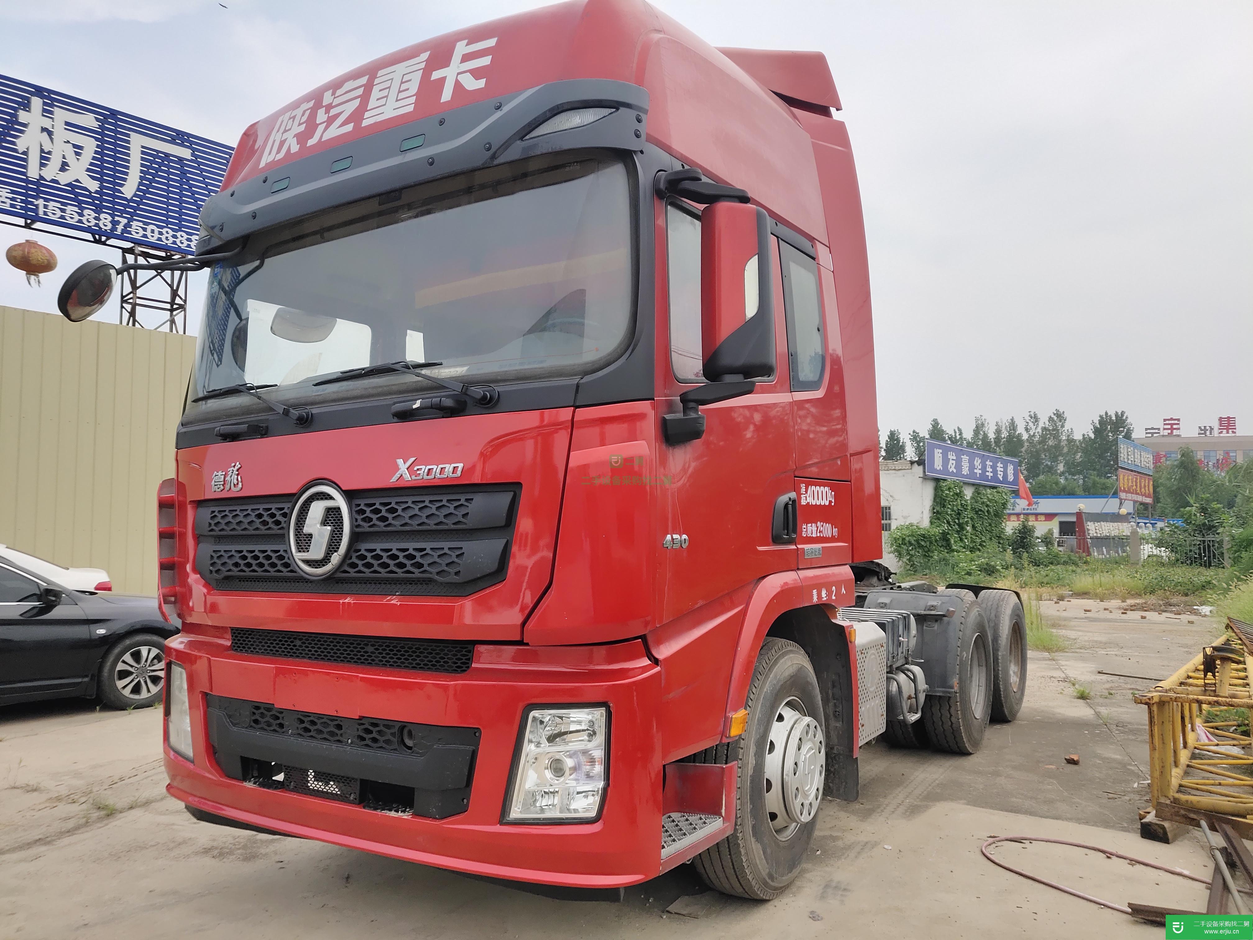 山東出售二手陜汽重卡430馬力牽引車