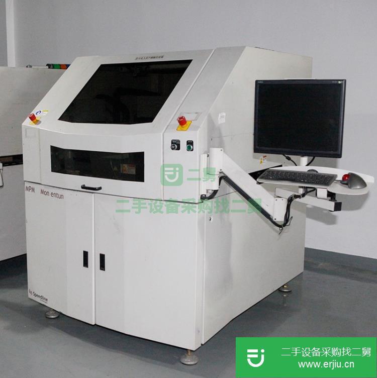 廣東出售二手印刷機