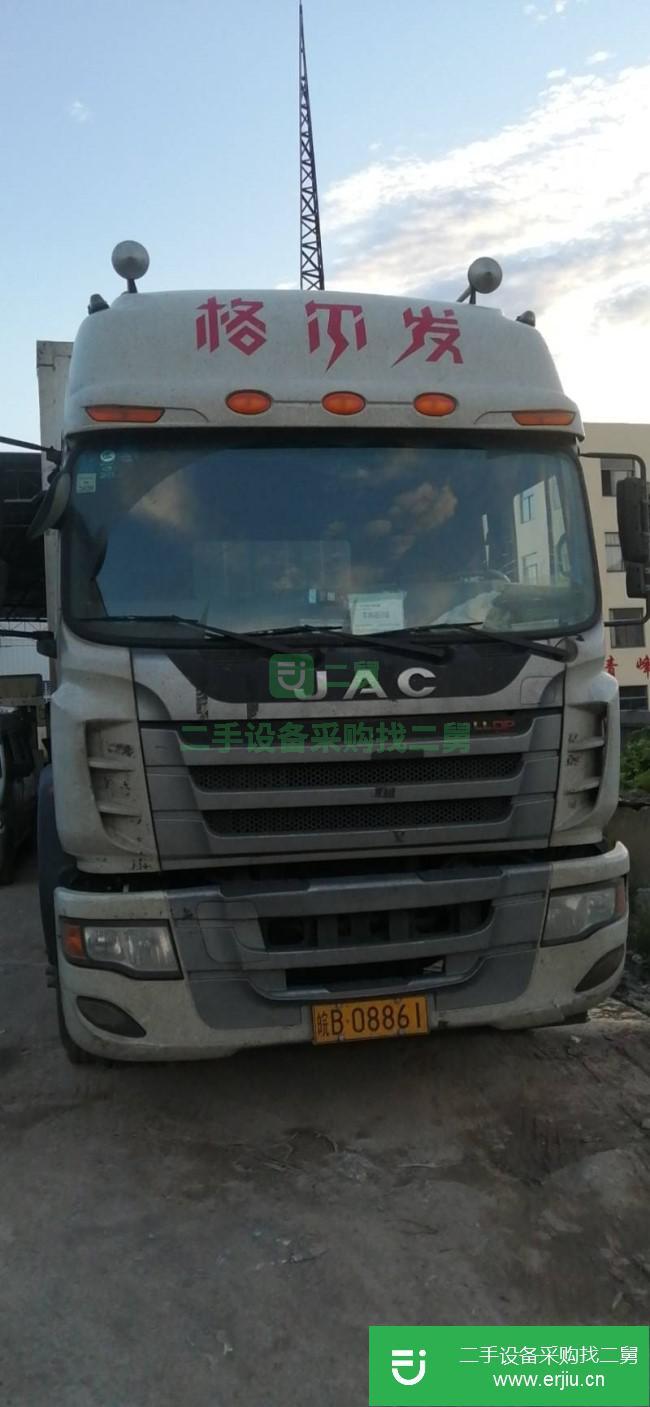 安微出售二手江淮格爾發廂式貨車