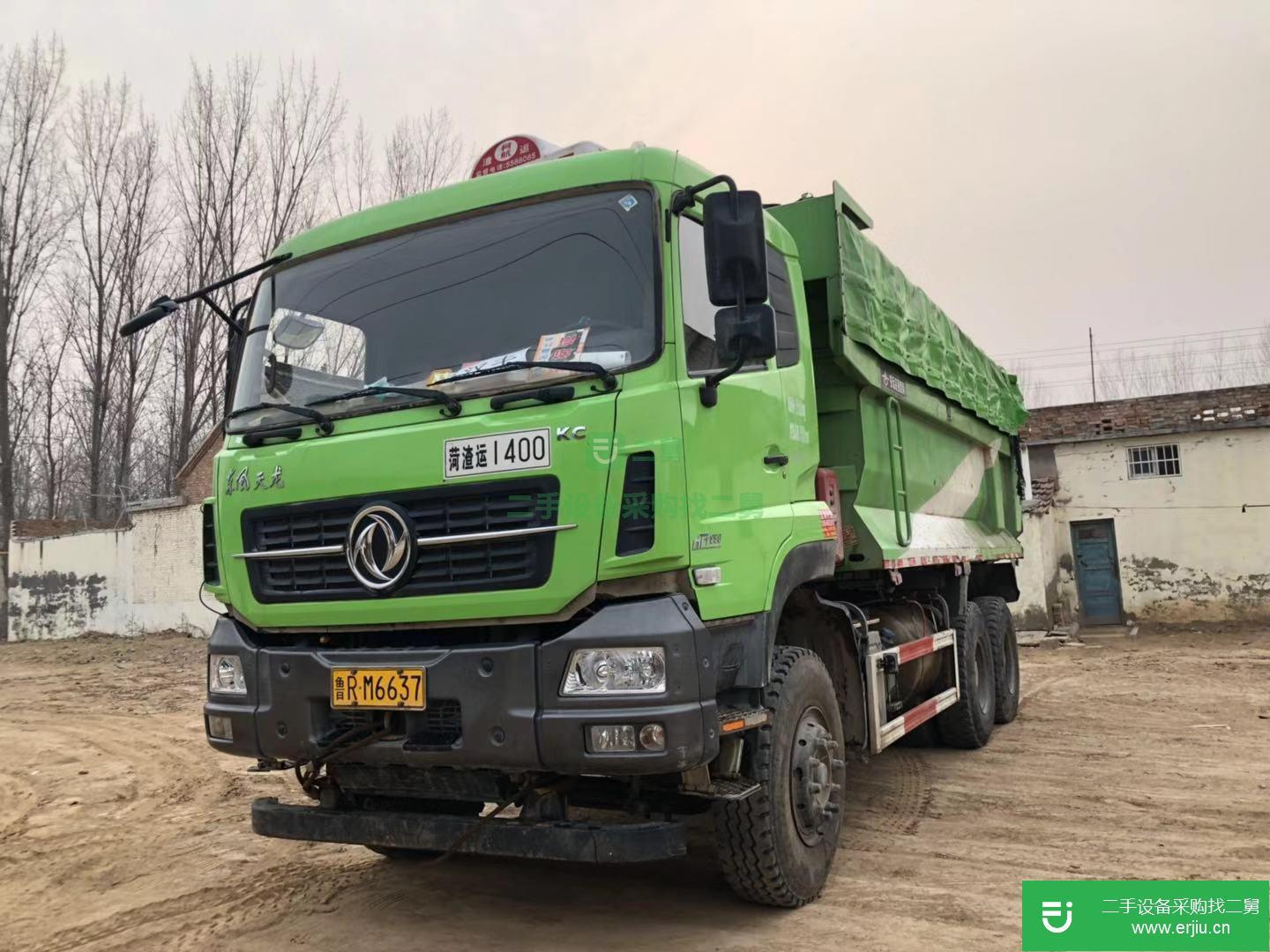 山東出售二手自卸車