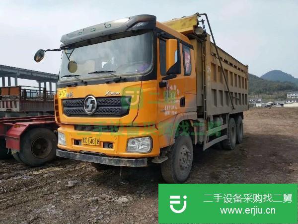 貴州出售二手陜汽德龍自卸車