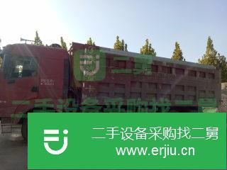 河北出售二手陜汽德龍M3000自卸車(chē)