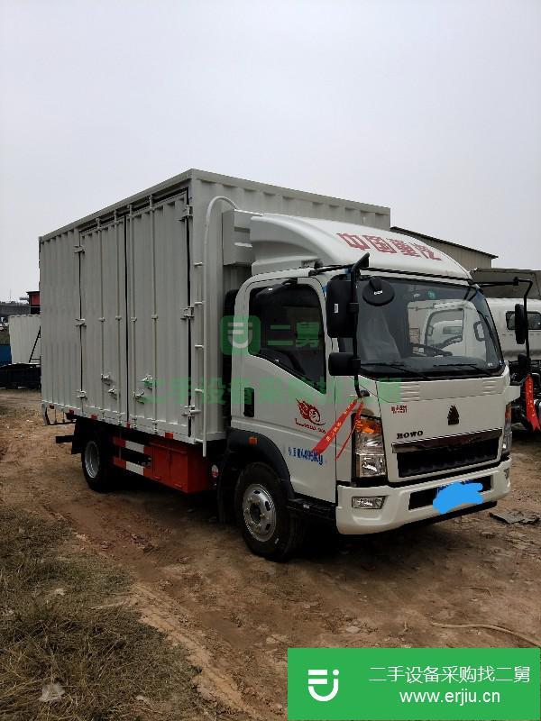 福建出售二手重汽豪沃廂式載貨車