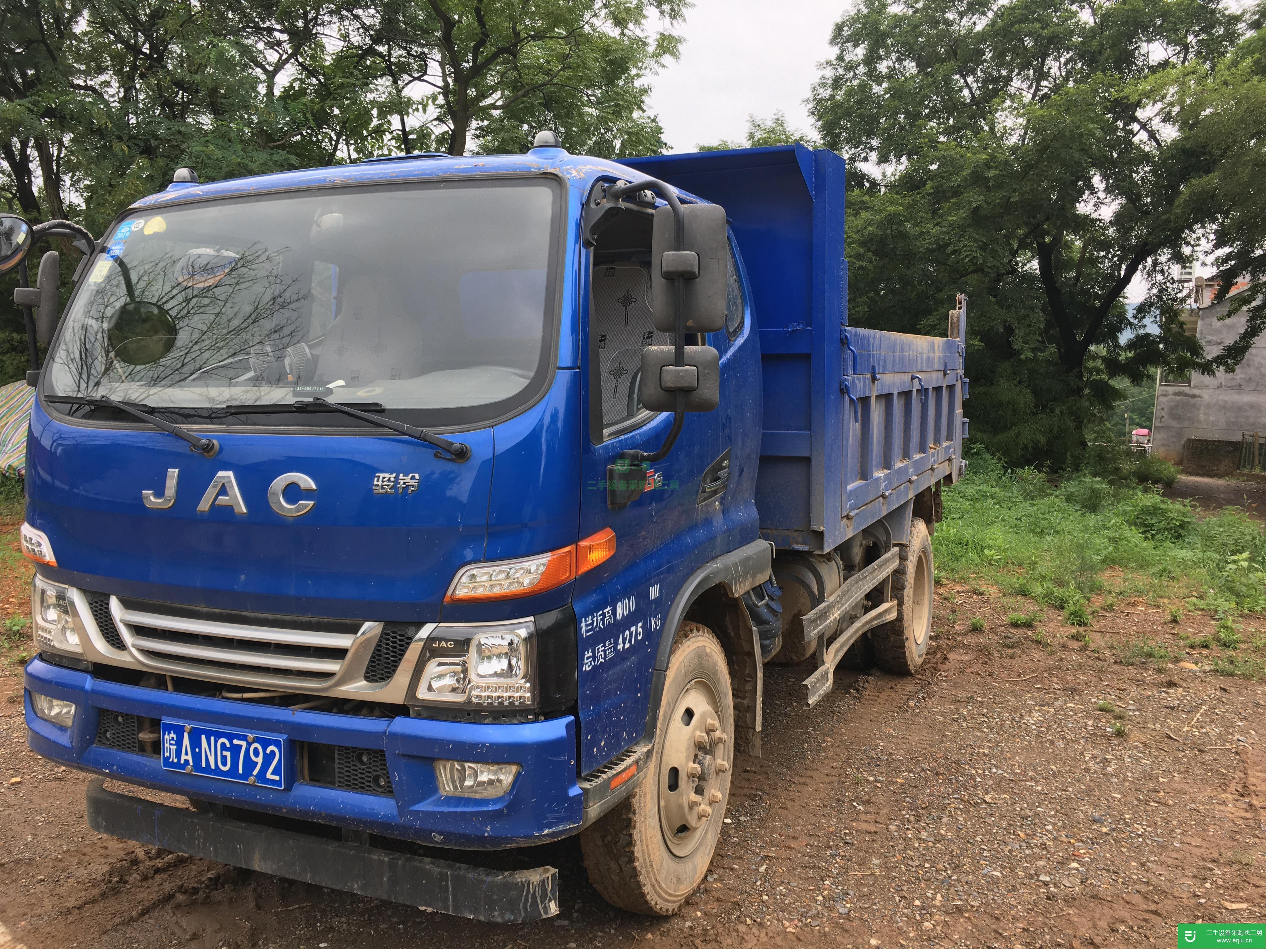 安徽出售二手江淮160馬力自卸車
