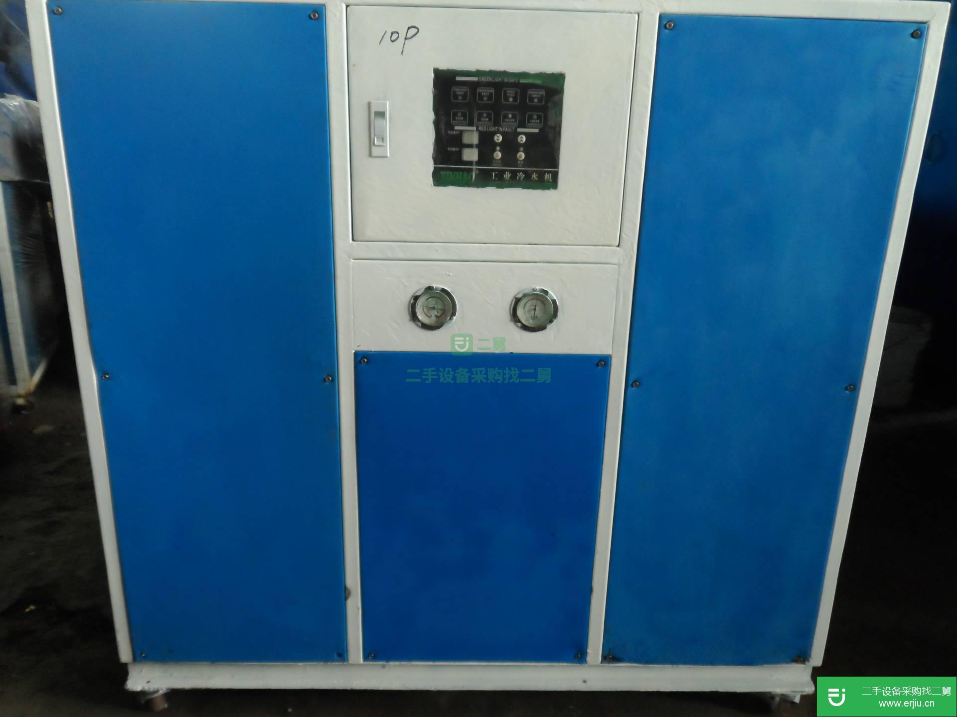 廣東低價出售Sanyo/三洋10P二手冷凍機