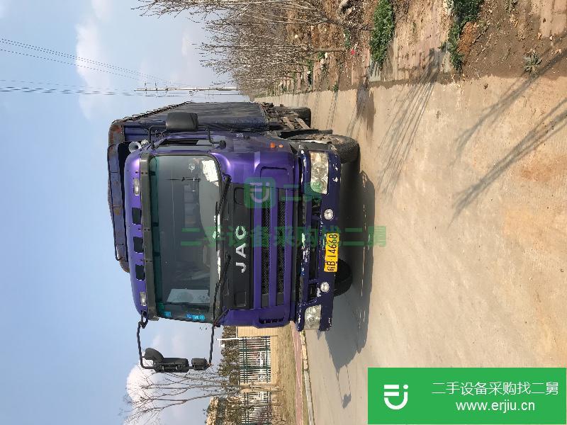 安微出售二手格爾發倉欄載貨車