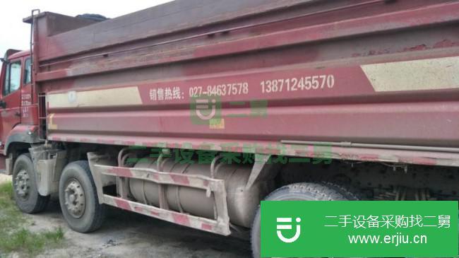 廣東出售二手豪瀚前四后八自卸車