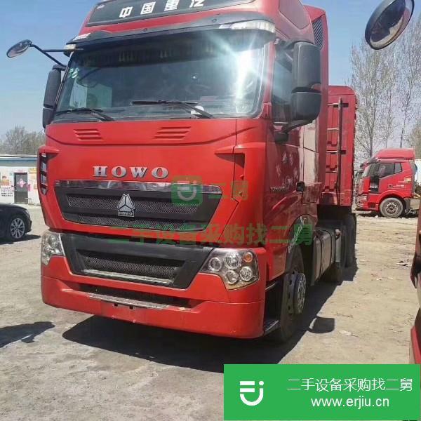 河北出售二手豪沃半掛車