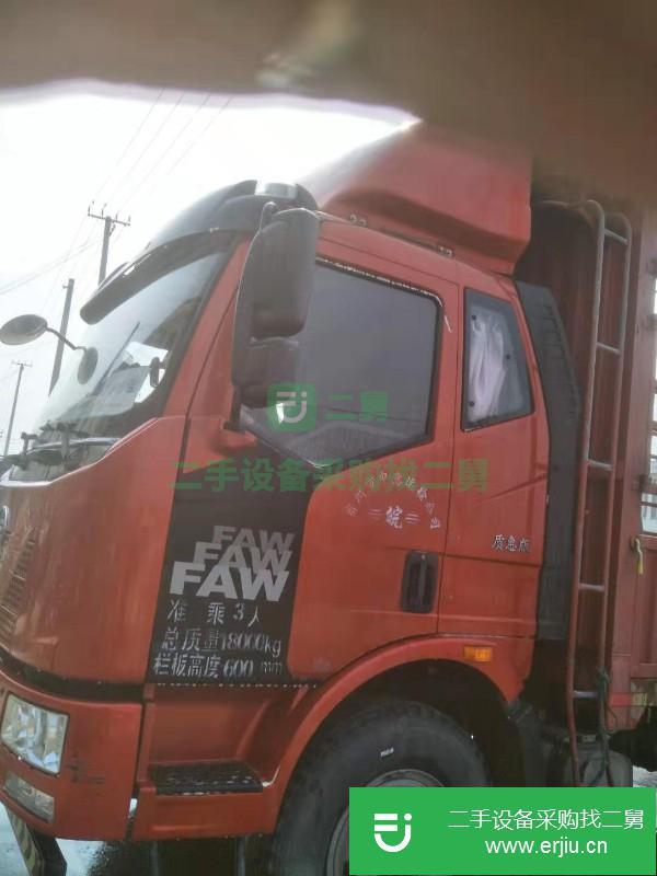 安徽出售二手一汽解放J6L貨車
