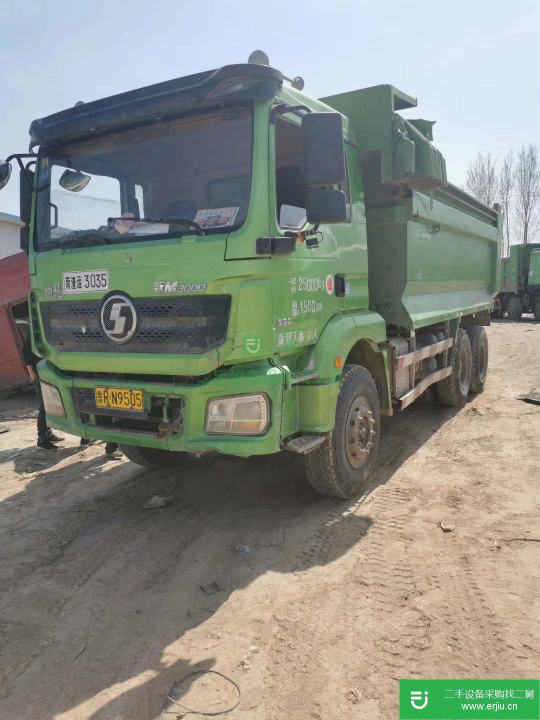 山東出售二手豪沃自卸車