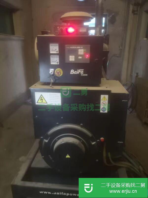 河北出售二手350千瓦柴油發電機組